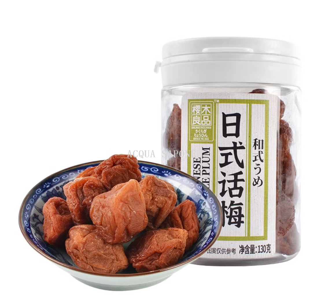 包邮！日式话梅原味130g 休闲食品喝工夫茶点心解馋小零食蜜饯产品图