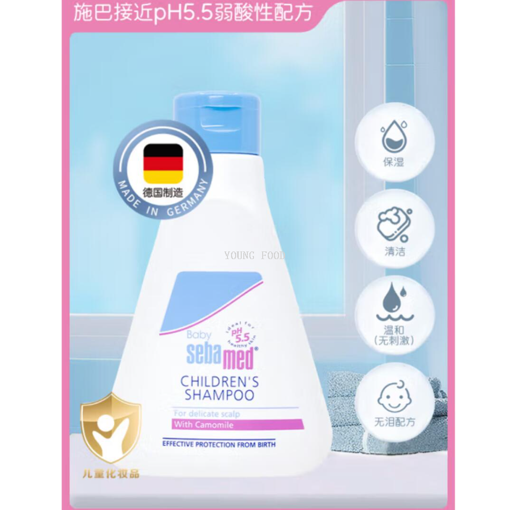 Free shipping! German Siba Children's Moisturizing Shampoo 250ml, suitable for both boys and girls aged 3 to 12 Specification image