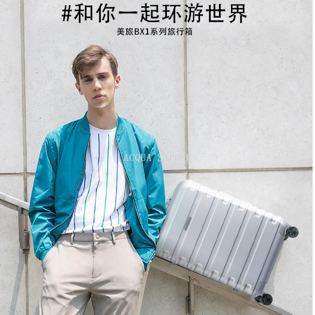 行李箱/电动行李箱/箱包/旅行箱/电动旅行箱产品图