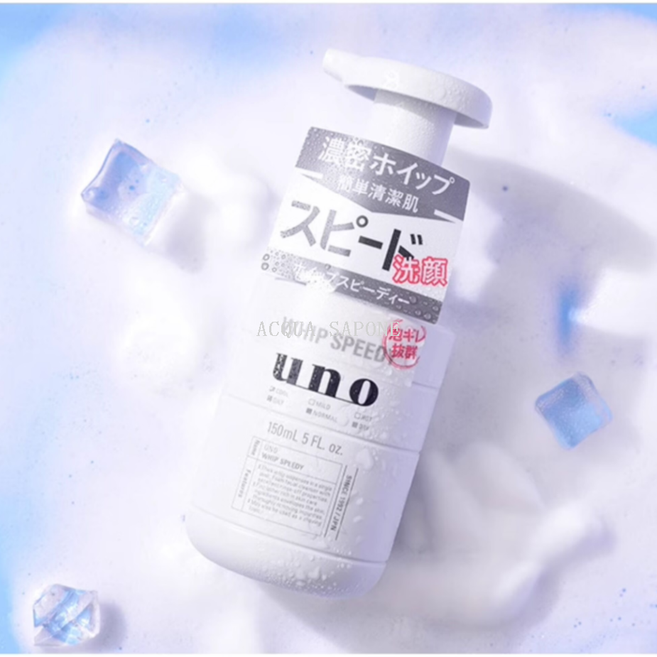 包邮！日本进口男士UNO吾诺劲致净颜泡沫洁面150g 竹炭清爽按压