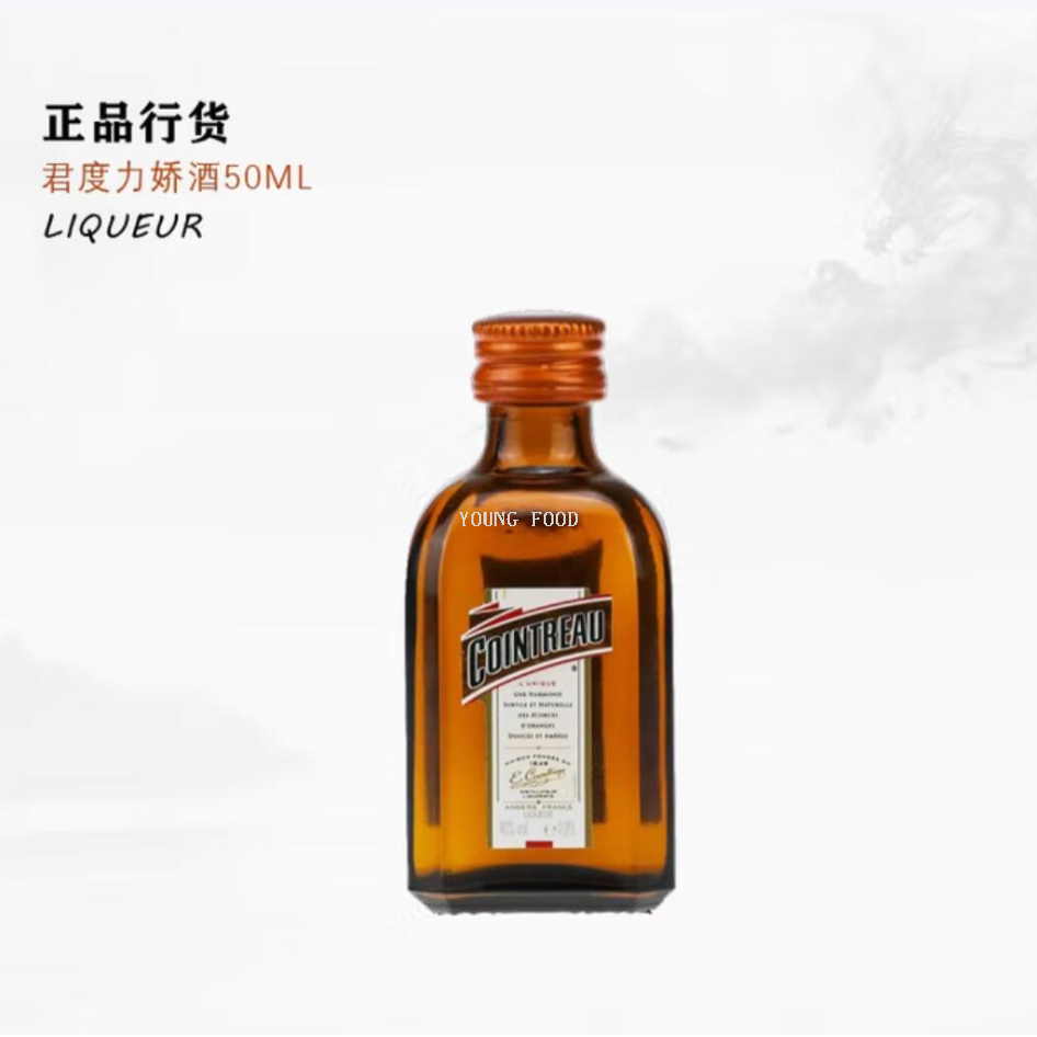 白酒酒瓶/洋酒/长城葡萄酒/酒瓶包装盒袋/麦卡伦产品图