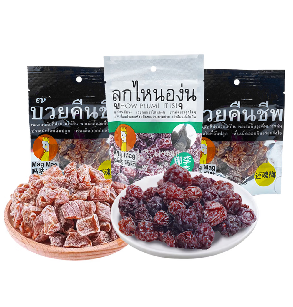 Free shipping! Thai imported Mag Mag preserved plums and dried plums 40-50g, revitalized preserved plums and dried plums, appetizing snacks Specification image