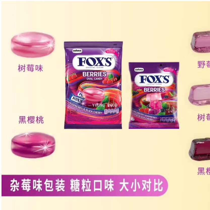 音乐棒棒糖/零食/巧克力/杜蕾斯巧克力/野生动物细节图