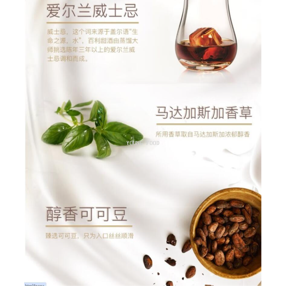 白酒酒瓶/洋酒/长城葡萄酒/酒瓶包装盒袋/麦卡伦白底实物图