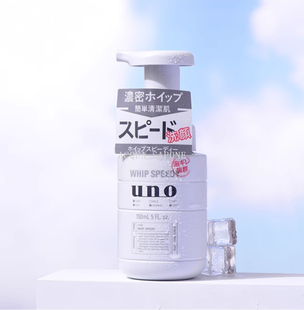 Free shipping! Japanese imported UNO Men's Jingzhi Cleansing Foam Facial Cleanser 150g bamboo charcoal refreshing press