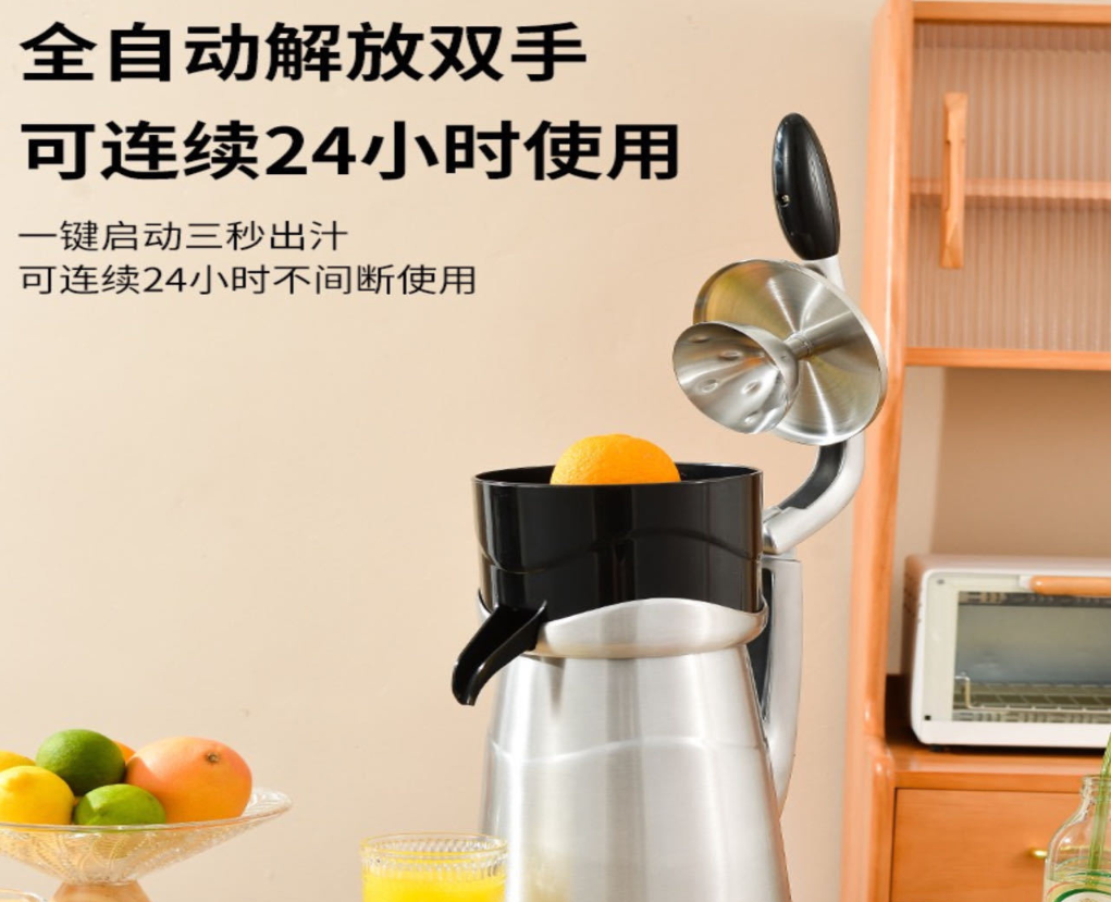 商用铝合金电动榨橙机橙子柠檬西柚压榨果汁机详情1