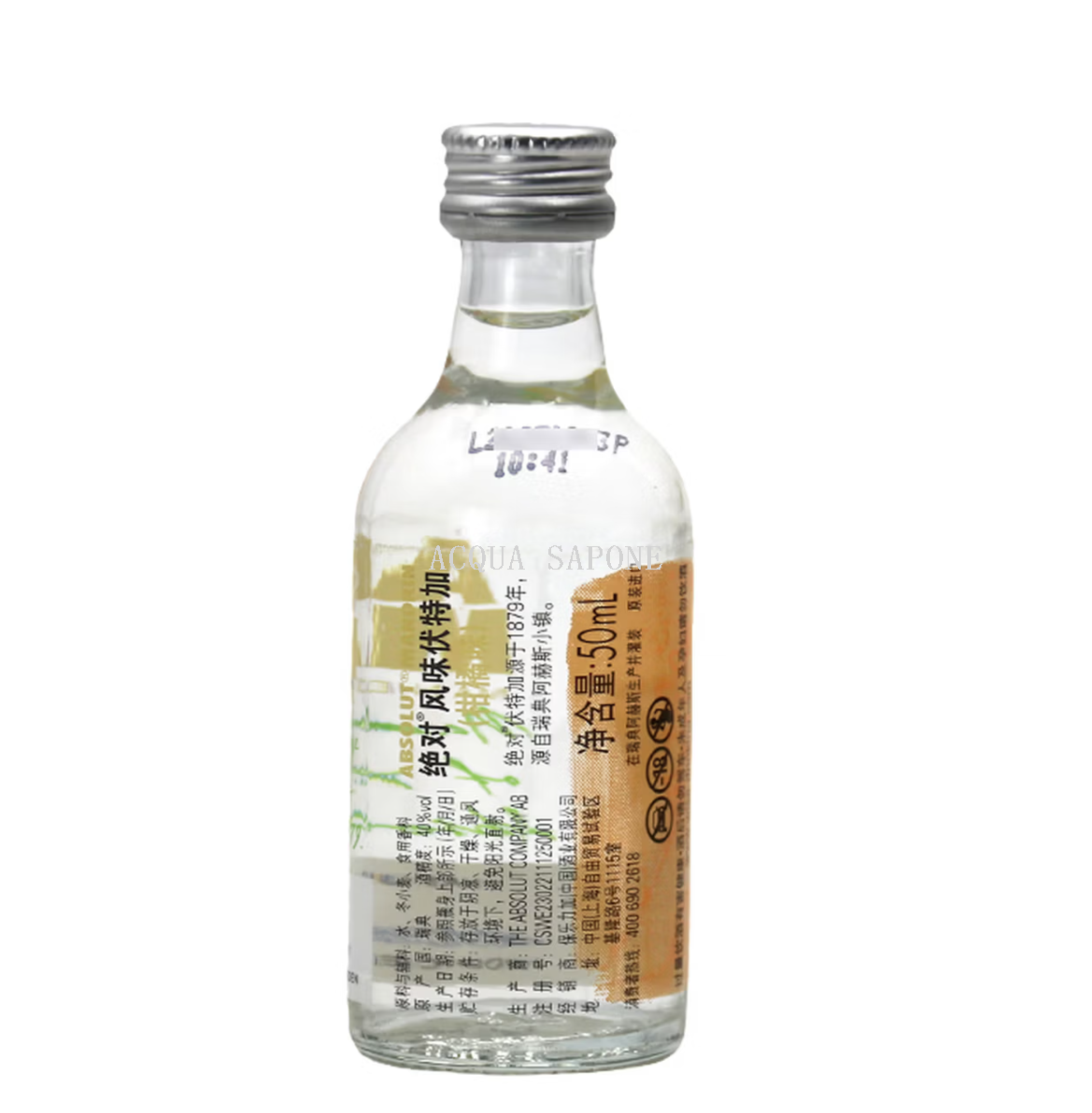 Free shipping! Swedish Absolute Vodka Citrus Flavor 50ml imported spirits Small wine version cocktail spirits Mix Specification image