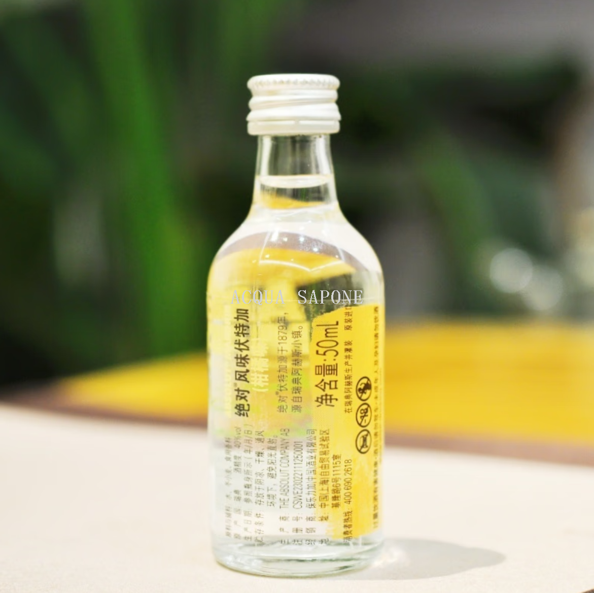 Free shipping! Swedish Absolute Vodka Lemon Flavored 50ml imported spirits cocktail and spirits mix details Picture