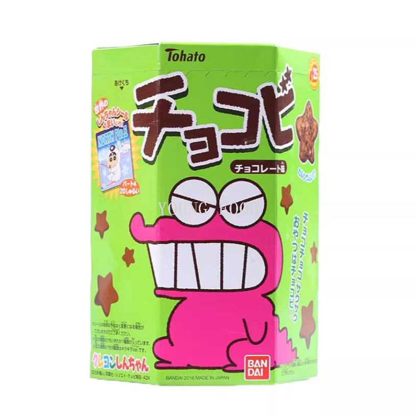包邮！泰国鳄鱼山先生巧克比巧克力味玉米脆25g 趣味鳄鱼造型零食