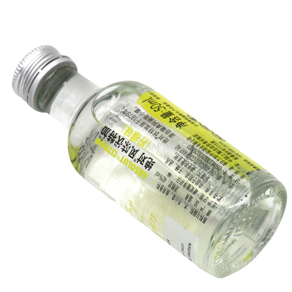 包邮！瑞典绝·对伏特加柠檬味50ml进口洋酒小酒版 鸡尾酒烈酒调酒白底实物图