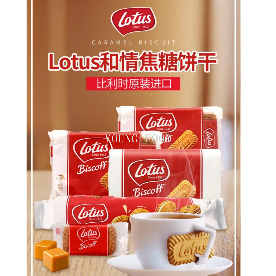 夹心饼干实物图
