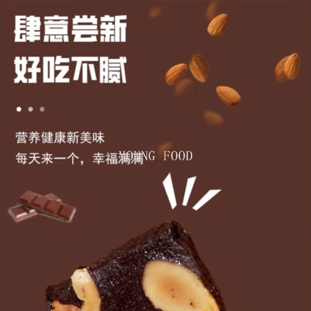 音乐棒棒糖/零食/巧克力/杜蕾斯巧克力/野生动物白底实物图