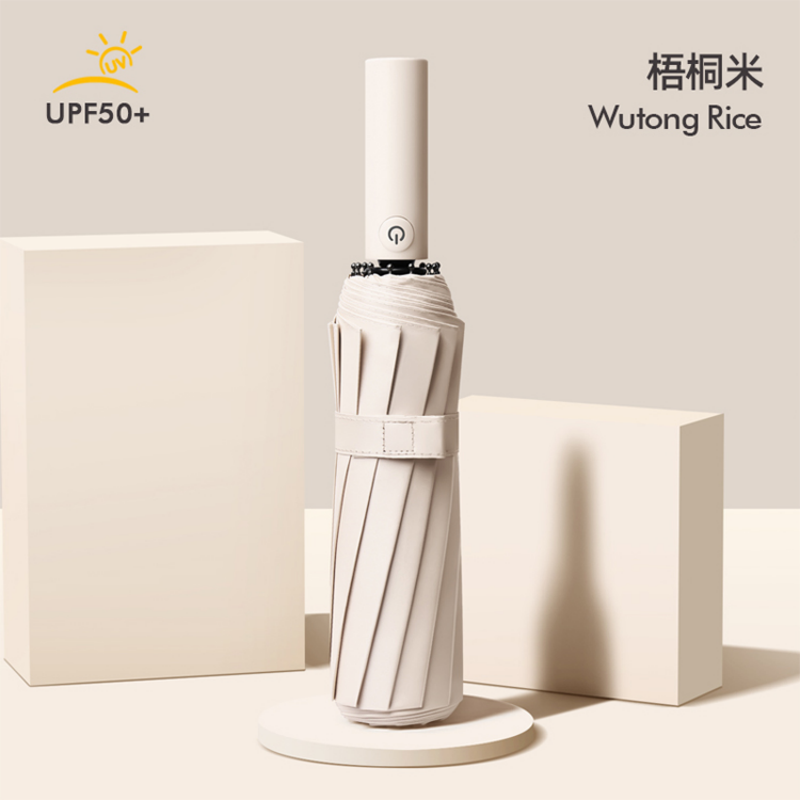 Hengdun fully automatic reverse section folding umbrella for women, 12-bone double fiberglass reinforced, wind-resistant safety, anti-rebound, black rubber sun protection, UPF50 + UV protection, all-weather portable umbrella Specification image