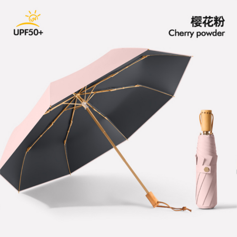 恒盾原木手柄三折晴雨伞 UPF50 + 防晒不晒黑 便携折叠伞厂家直销简约 ins 风防紫外线伞 多色可选 定制LOGO详情8