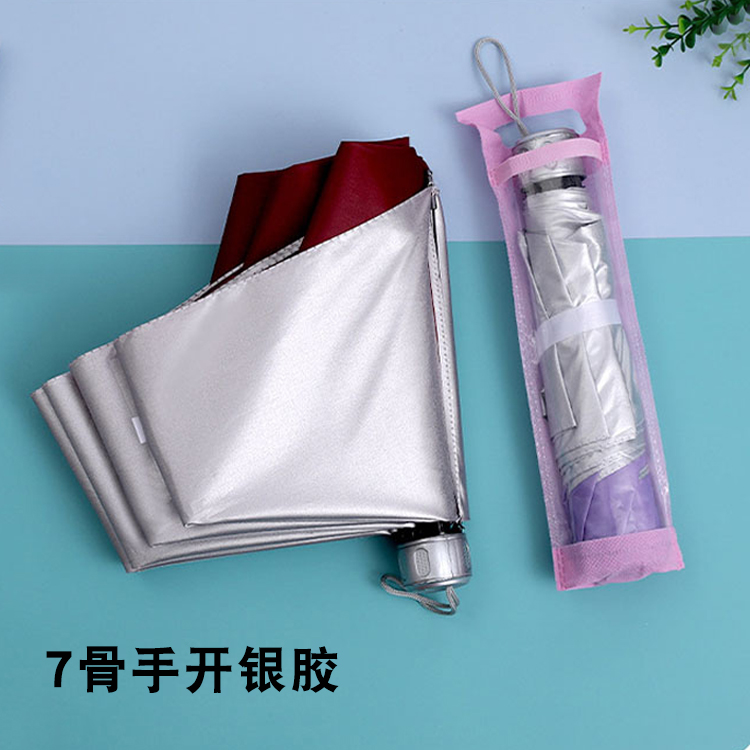 Hengdun Factory has in stock simple solid-color manual folding umbrellas, 7-bone thickened silver gel coated sun protection umbrellas, street stall and supermarket supplies, all-weather and all-weather umbrellas, advertising gift umbrellas, and customizable logos pic 1
