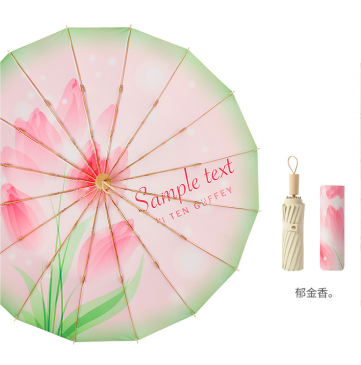The Hengdun Yellow Sorghum Dream series of Chinese-style umbrellas, 16-bone reinforced wind-resistant and weather-resistant dual-purpose umbrella, new Chinese-style osmanthus sunshade umbrella, new Chinese-style alloy wind-resistant folding umbrella, and UV-resistant black rubber umbrella are available for customization and wholesale pic 16