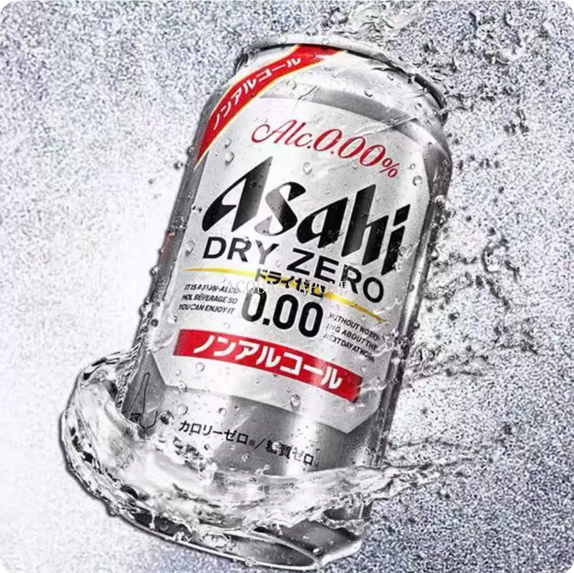 Free shipping! Japanese imported Asahi non-alcoholic carbonated beverage silver can 350ml non-alcoholic beer soda silver can Application Scenario