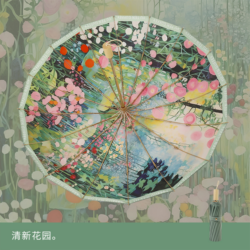 The Hengdun Yellow Sorghum Dream series of Chinese-style umbrellas, 16-bone reinforced wind-resistant and weather-resistant dual-purpose umbrella, new Chinese-style osmanthus sunshade umbrella, new Chinese-style alloy wind-resistant folding umbrella, and UV-resistant black rubber umbrella are available for customization and wholesale pic 6