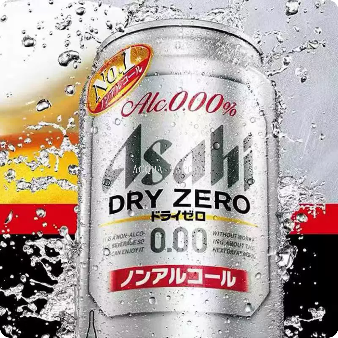 Free shipping! Japanese imported Asahi non-alcoholic carbonated beverage silver can 350ml non-alcoholic beer soda silver can Specification image