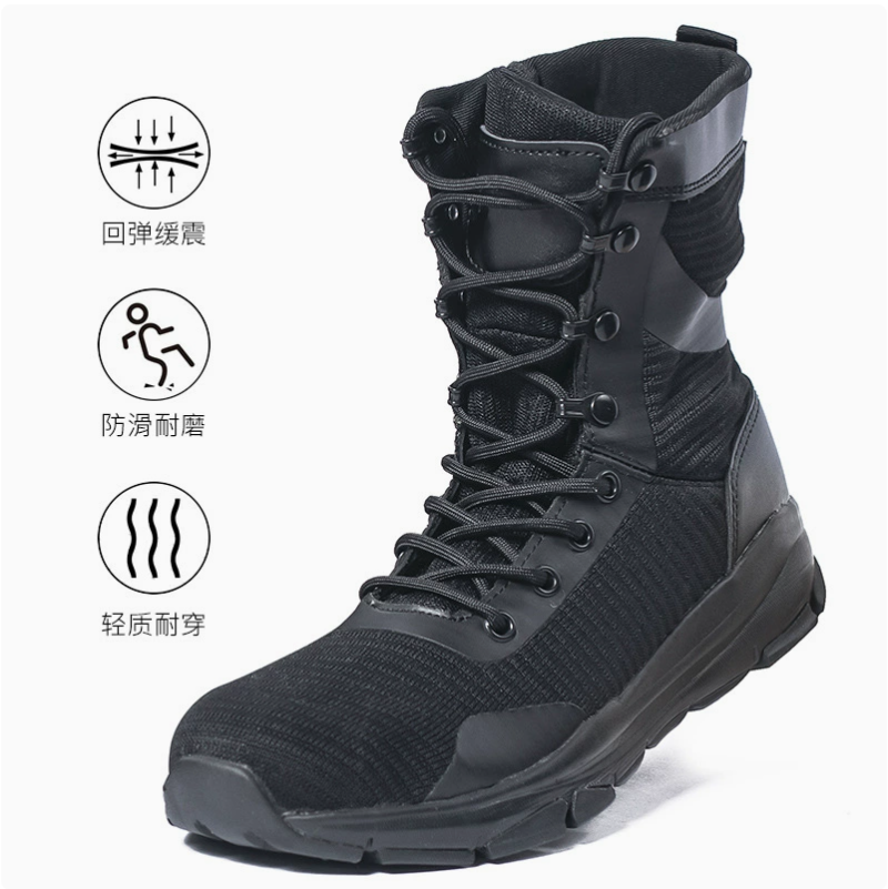 征峰解放鞋/劳保白底实物图