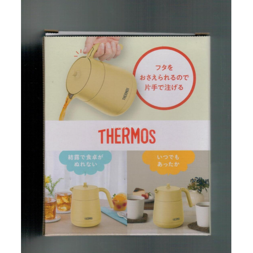 批发包邮！膳魔师保温壶TTE 700ml焖泡茶壶带茶漏滤网