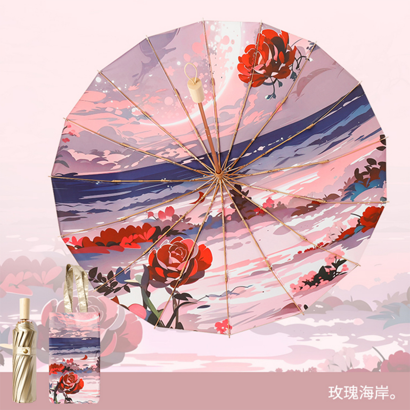The Hengdun Yellow Sorghum Dream series of Chinese-style umbrellas, 16-bone reinforced wind-resistant and weather-resistant dual-purpose umbrella, new Chinese-style osmanthus sunshade umbrella, new Chinese-style alloy wind-resistant folding umbrella, and UV-resistant black rubber umbrella are available for customization and wholesale pic 9