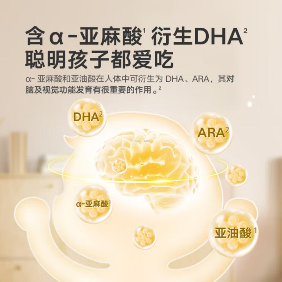 Free shipping! Baby's Craving - Infant Monkey Head Mushroom Cookies 85g, no added sugar, Fruit Flavor, easy to dissolve in the mouth Specification image