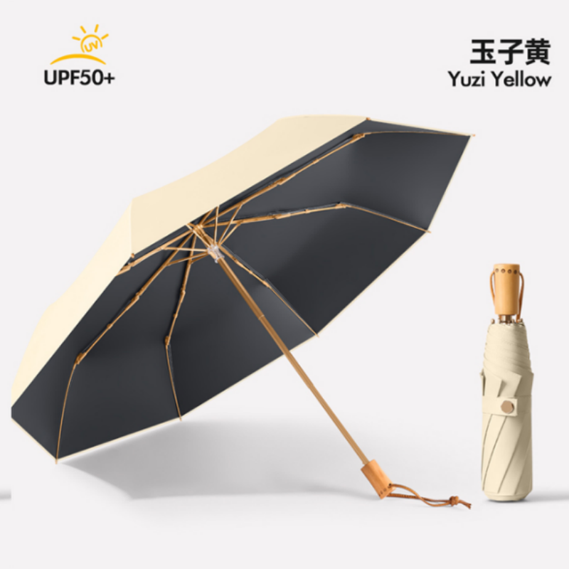 恒盾原木手柄三折晴雨伞 UPF50 + 防晒不晒黑 便携折叠伞厂家直销简约 ins 风防紫外线伞 多色可选 定制LOGO详情9