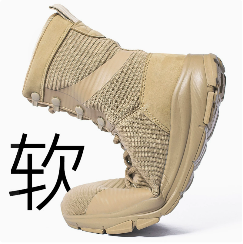 征峰解放鞋/劳保细节图