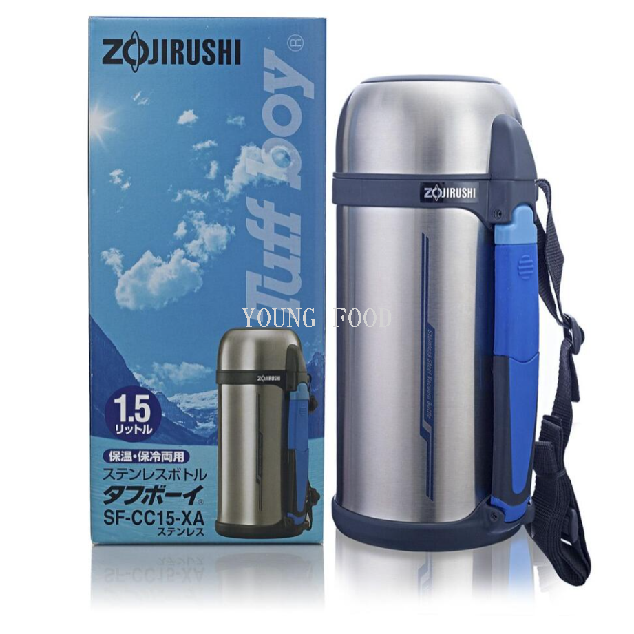 包邮！象印水壶1.5L 保温保冷两用不锈钢附杯盖保温瓶SF-CC15