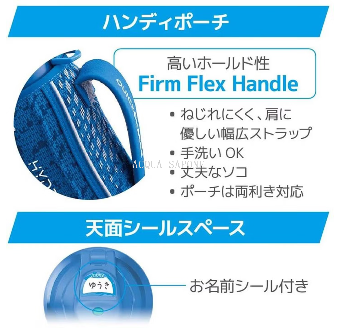 保温杯/保温壶/保温瓶/热水瓶/保温杯’白底实物图