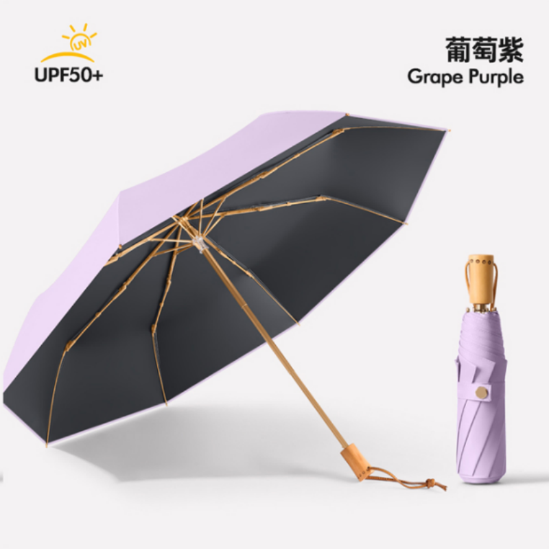 恒盾原木手柄三折晴雨伞 UPF50 + 防晒不晒黑 便携折叠伞厂家直销简约 ins 风防紫外线伞 多色可选 定制LOGO详情6