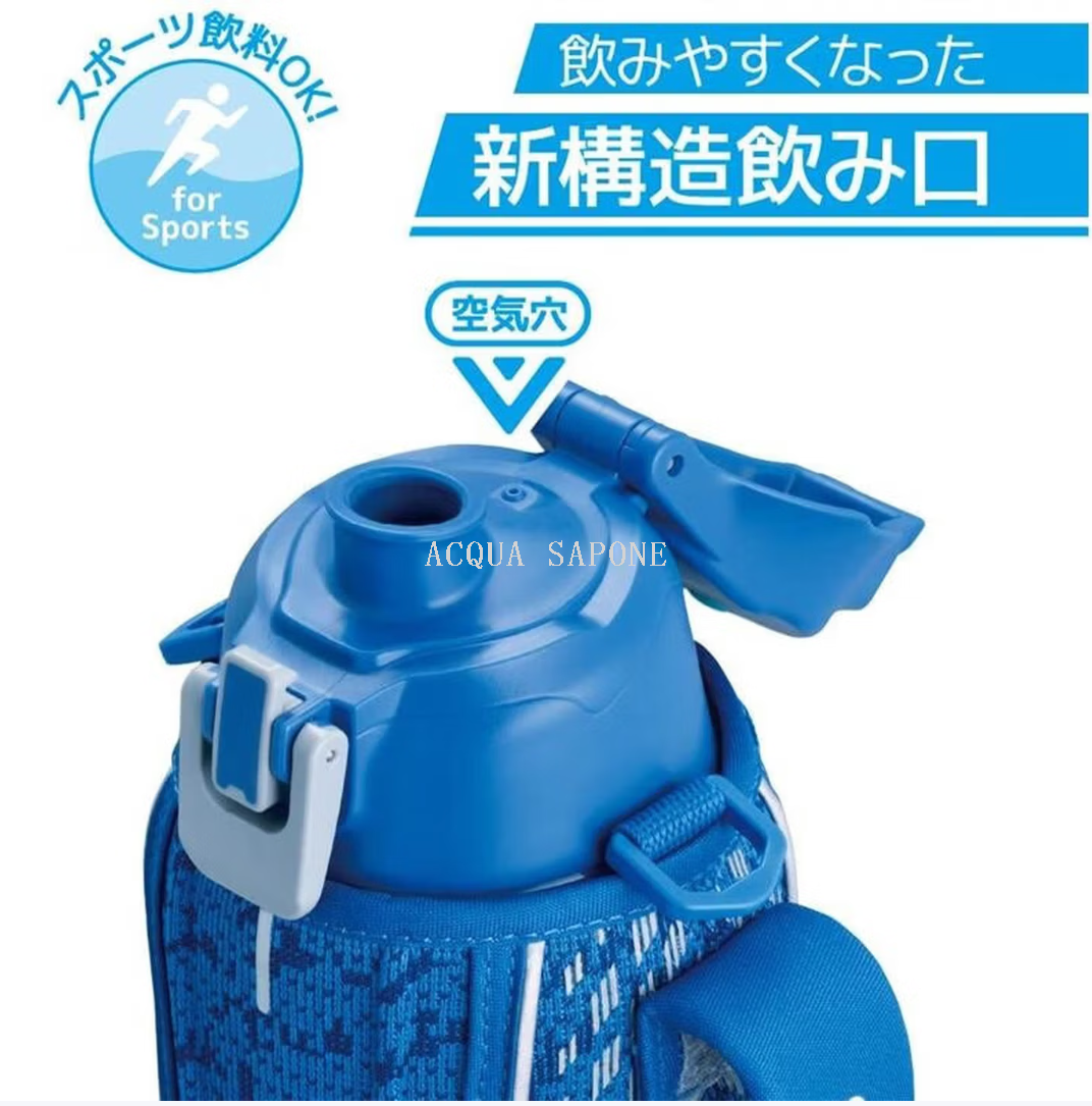 保温瓶实物图