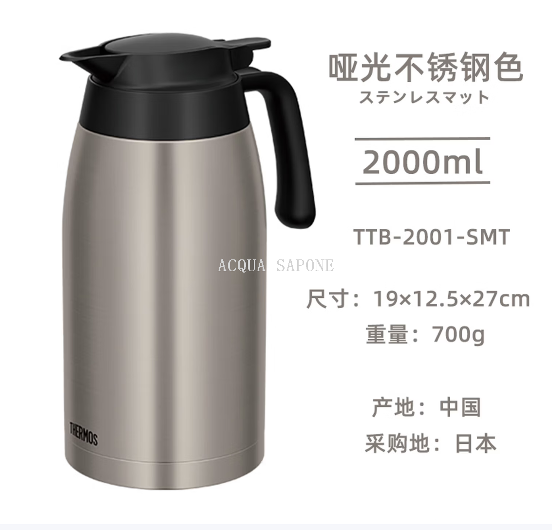 包邮！膳魔师不锈钢保温壶TTB2001 家用大容量热水瓶咖啡壶 2L