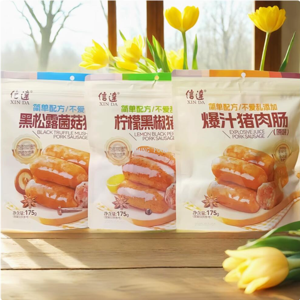 包邮！信达黑松露菌爆汁猪肉肠175g