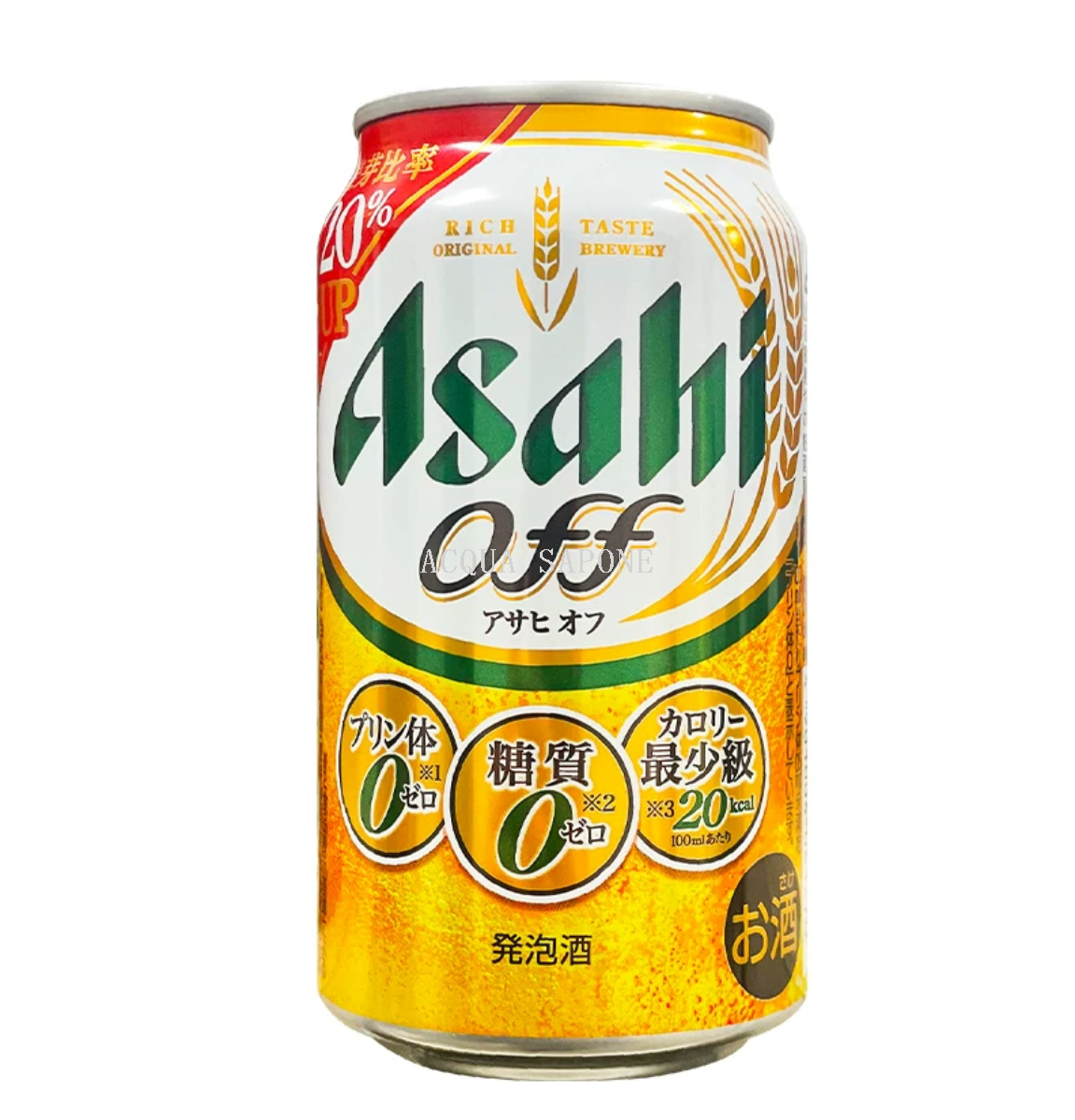 包邮！日本进口朝日ASAHI绿标啤酒350ml off 0糖0嘌呤无醇饮料