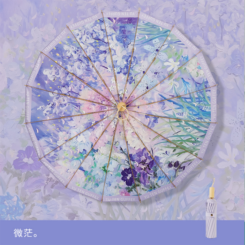 The Hengdun Yellow Sorghum Dream series of Chinese-style umbrellas, 16-bone reinforced wind-resistant and weather-resistant dual-purpose umbrella, new Chinese-style osmanthus sunshade umbrella, new Chinese-style alloy wind-resistant folding umbrella, and UV-resistant black rubber umbrella are available for customization and wholesale Specification image