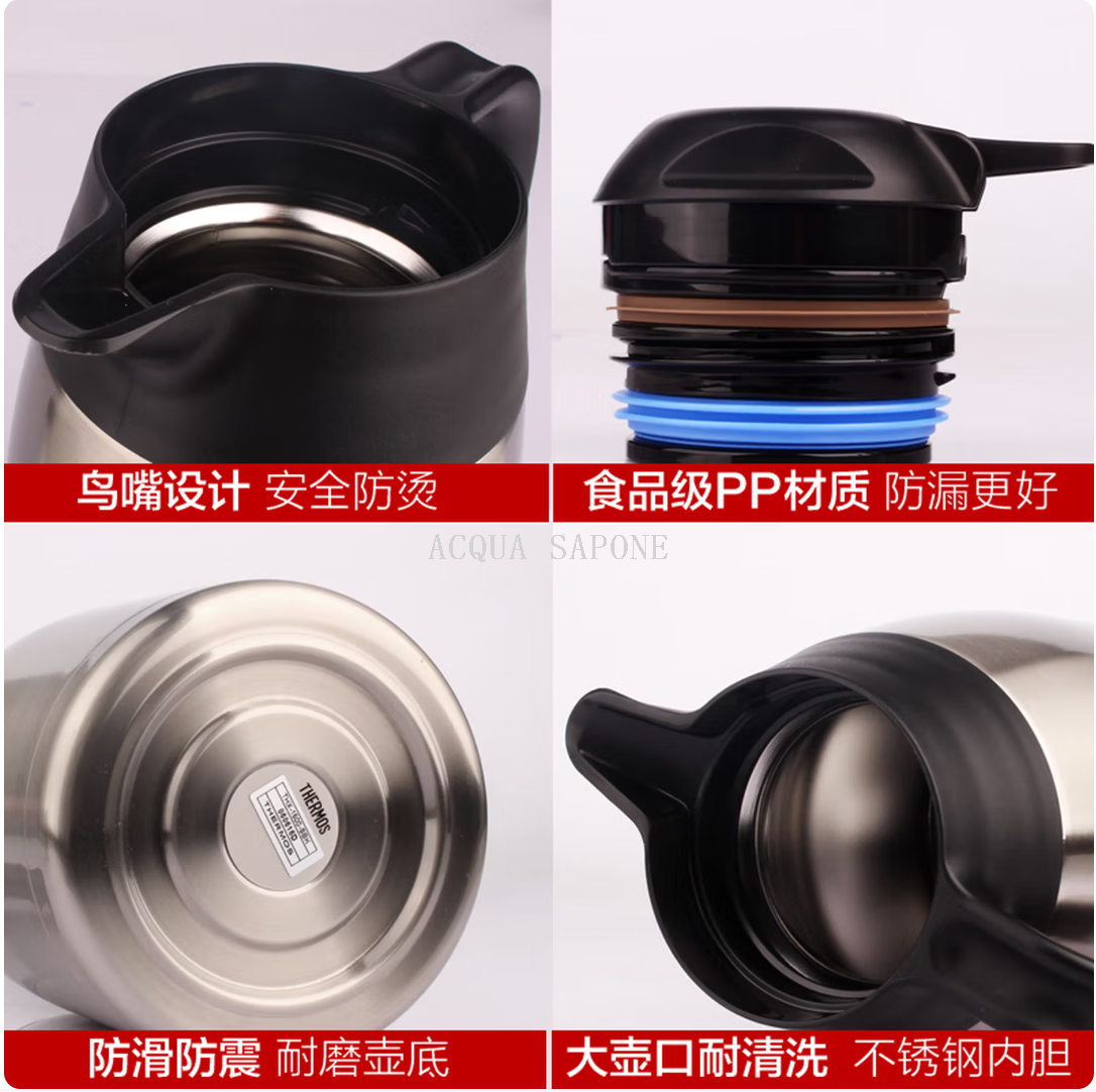 保温杯/保温壶/保温瓶/热水瓶/保温杯’细节图