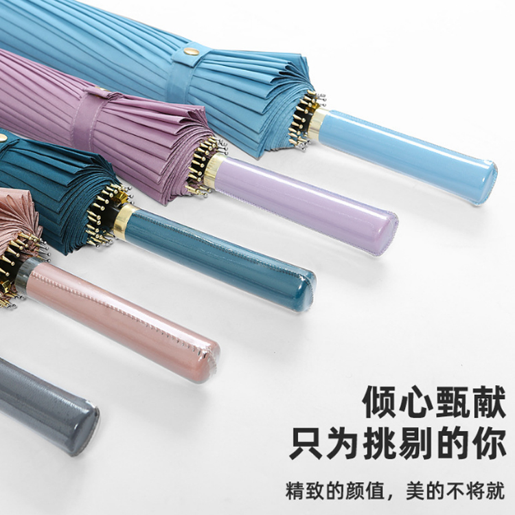 Hengdun Morandi color leather handle 24-bone long handle umbrella, enlarged non-wet design, leather handle anti-slip and wind-resistant straight handle umbrella, multiple colors available, business commuting umbrella, factory stock, custom logo pic 2