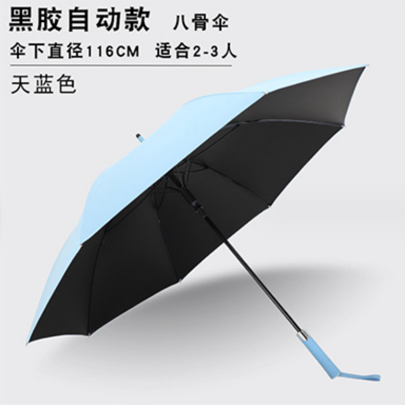 Hengdun 16-bone reinforced all-weather umbrella, black rubber sun protection straight handle umbrella, solid color simple business automatic long handle umbrella, commuter umbrella, multiple colors available, business gift umbrella, factory stock, custom logo Specification image