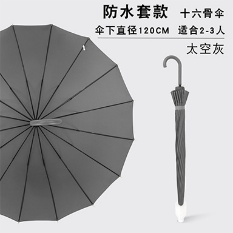 Hengdun Morandi color curved hook straight Pole Umbrella, 16-bone strong and tough umbrella bone straight pole umbrella with waterproof cover, business commuting umbrella, water-resistant and drip-free umbrella, business gift umbrella, factory stock wholesale available, customization available pic 3