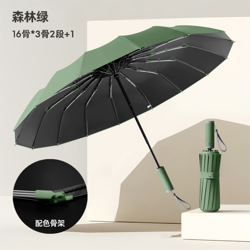 Hengdun 16-bone fully automatic umbrella, black rubber sun protection and cooling umbrella, UPF50+ reinforced wind-resistant folding umbrella, all-weather portable umbrella for both men and women, factory in stock, available for wholesale and custom LOGO pic 10