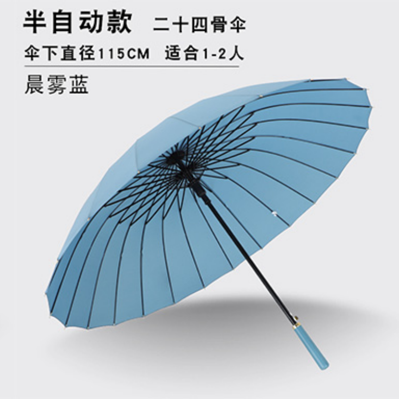 Hengdun Morandi color leather handle 24-bone long handle umbrella, enlarged non-wet design, leather handle anti-slip and wind-resistant straight handle umbrella, multiple colors available, business commuting umbrella, factory stock, custom logo pic 9