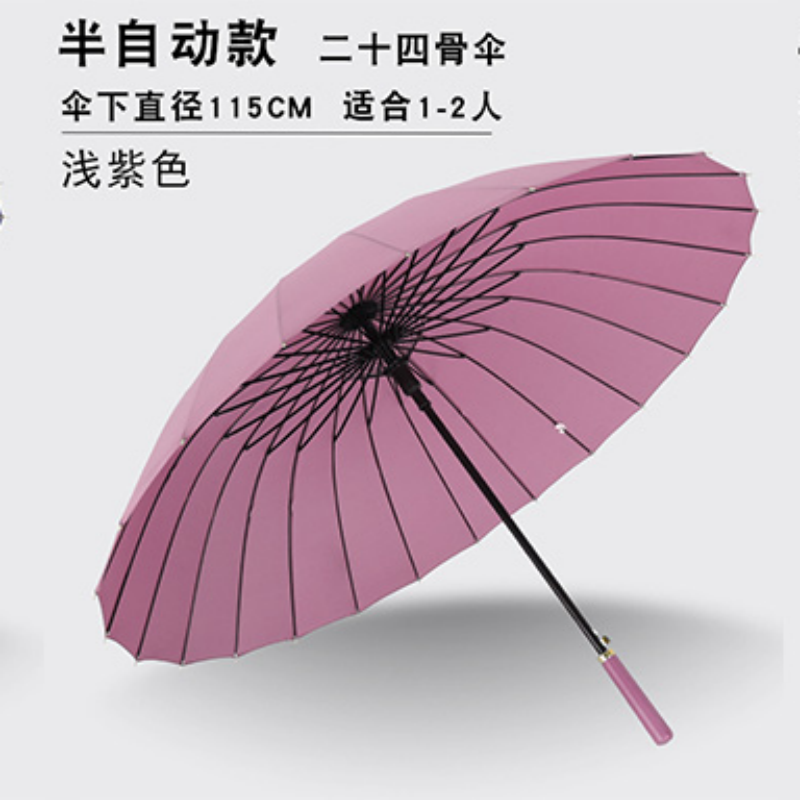 Hengdun Morandi color leather handle 24-bone long handle umbrella, enlarged non-wet design, leather handle anti-slip and wind-resistant straight handle umbrella, multiple colors available, business commuting umbrella, factory stock, custom logo pic 12
