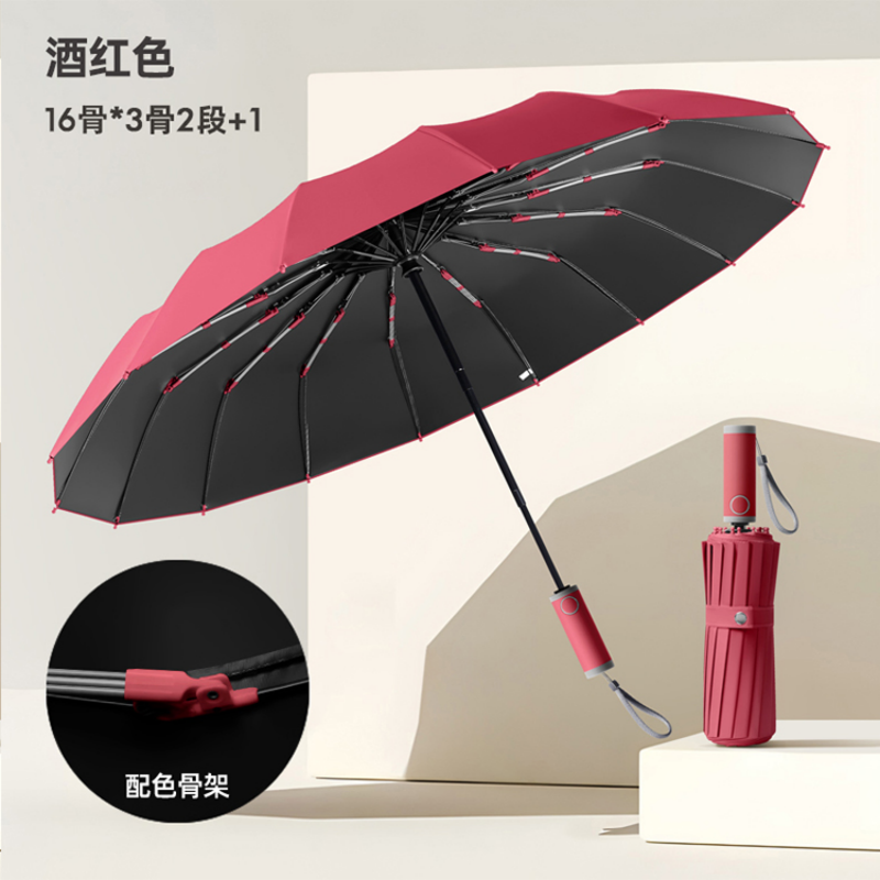 Hengdun 16-bone fully automatic umbrella, black rubber sun protection and cooling umbrella, UPF50+ reinforced wind-resistant folding umbrella, all-weather portable umbrella for both men and women, factory in stock, available for wholesale and custom LOGO pic 8