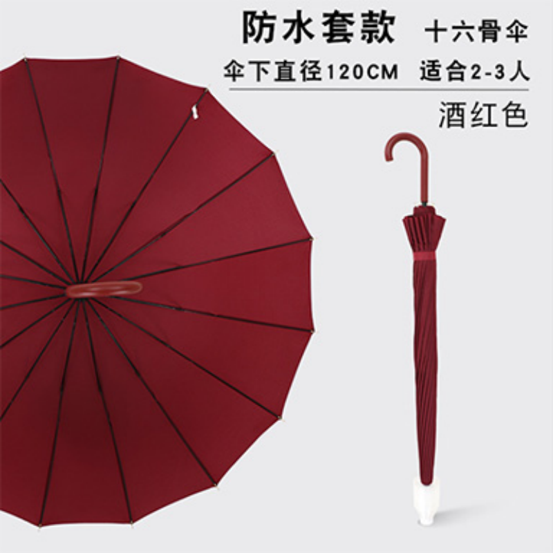 Hengdun Morandi color curved hook straight Pole Umbrella, 16-bone strong and tough umbrella bone straight pole umbrella with waterproof cover, business commuting umbrella, water-resistant and drip-free umbrella, business gift umbrella, factory stock wholesale available, customization available pic 6