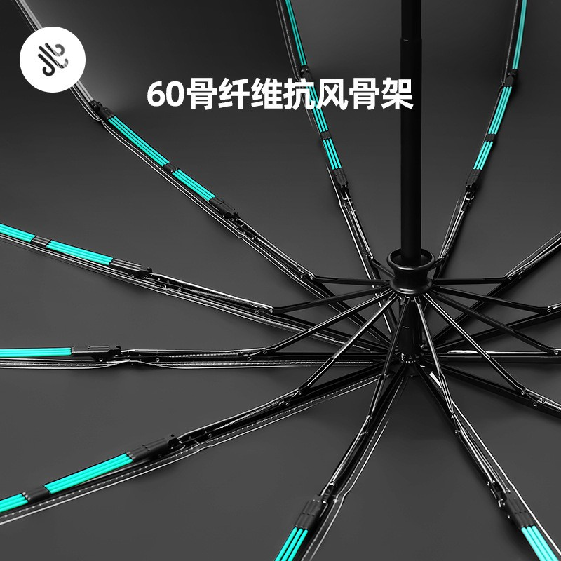 Hengdun 60 bone fiberglass weather-resistant umbrella, reinforced black rubber all-weather dual-purpose UV protection sunshade umbrella, reinforced weather-resistant fully automatic folding umbrella, factory stock available, customizable logo advertising umbrella details Picture