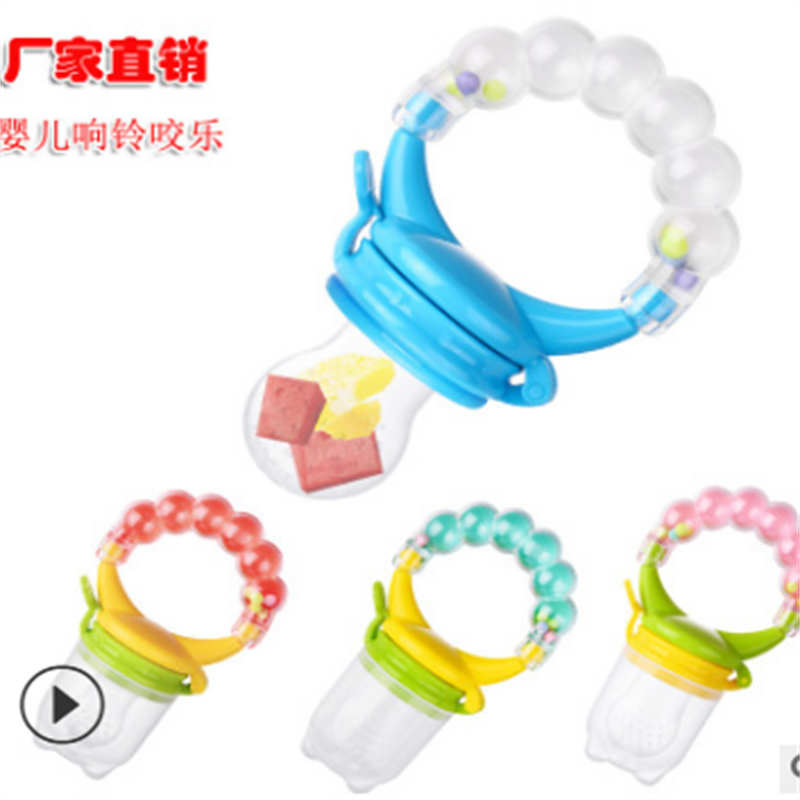 Baby bell Bite Fruit shell Bell Pendant Fruit pit Baby and mother products Baby and Newborn Gift box
