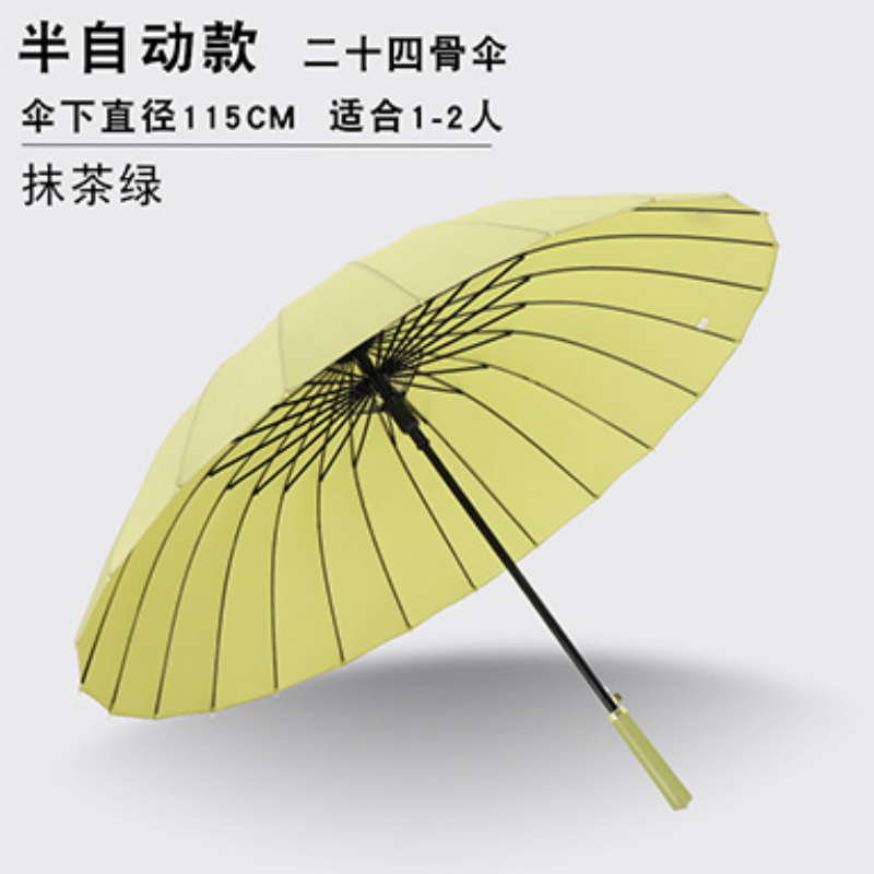 Hengdun Morandi color leather handle 24-bone long handle umbrella, enlarged non-wet design, leather handle anti-slip and wind-resistant straight handle umbrella, multiple colors available, business commuting umbrella, factory stock, custom logo Item Picture