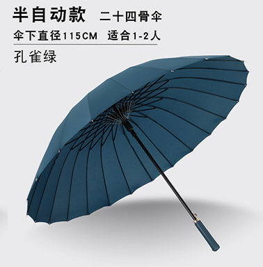 Hengdun Morandi color leather handle 24-bone long handle umbrella, enlarged non-wet design, leather handle anti-slip and wind-resistant straight handle umbrella, multiple colors available, business commuting umbrella, factory stock, custom logo pic 13